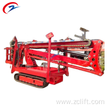 Boom Lift Mobile Tracked Boom Lift